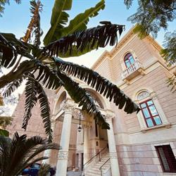 ALCANTARA - COLLEGIO UNIVERSITARIO DI MERITO, Catania orari di apertura