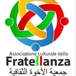 Sala di Preghiera(Associazione culturale della Fratellanza)., Pioltello orari di apertura