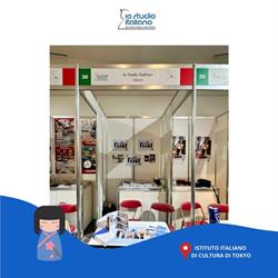 IoStudioItaliano, Alatri orari di apertura