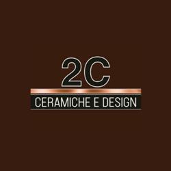 2C Ceramiche E Design, Sinnai orari di apertura
