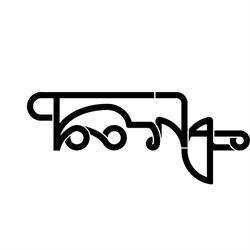 toonap srl, Napoli orari di apertura