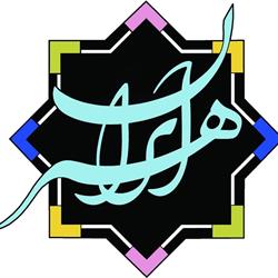 IRAN HONAR - Tappeti Persiani, Potenza orari di apertura