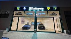 DG SERVICES Automotive, Venosa orari di apertura