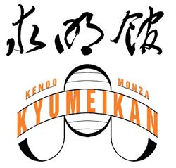 Kyumeikan Kendo Monza, orari di apertura