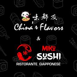 China's Flavors, Bari orari di apertura