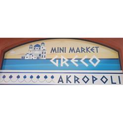 Mini Market Greco Akropoli, Bergamo orari di apertura