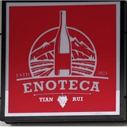Enoteca Tian Rui Fucecchio, orari di apertura