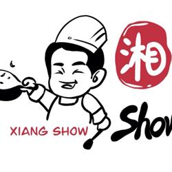 Xiang show - Ristorante Cinese, Bologna orari di apertura