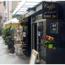 Vittoria Cafe', Napoli orari di apertura
