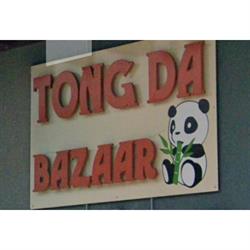 Tong Da, Abano Terme orari di apertura