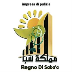 Regno di Saba, Asti orari di apertura