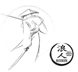 Ronin FVG, Gorizia orari di apertura