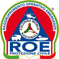 Raggruppamento Operativo Emergenze sede di Roma Capitale, orari di apertura