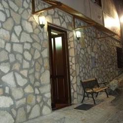 Pizzeria "Da Rino", Mandatoriccio orari di apertura