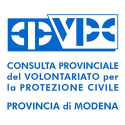 Centro Unificato Provinciale di Protezione Civile - Modena, orari di apertura
