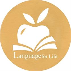 Language for Life Srl, Carpi orari di apertura