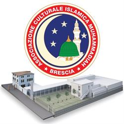 Muhammadiah The Islamic Cultural Association, Brescia orari di apertura
