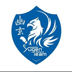 ASD Yugen Team, Cocquio-Trevisago orari di apertura