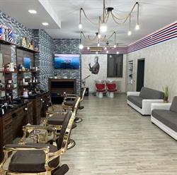 BARBER STAR SHOP, Badia Polesine orari di apertura