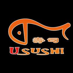 U Sushi 7, Latisana orari di apertura