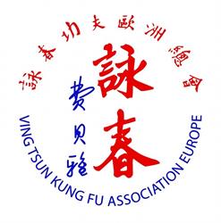 Ving Tsun Kung Fu Lecco, orari di apertura