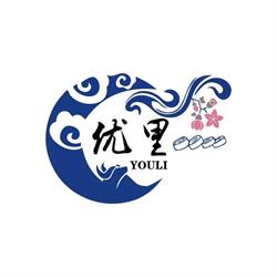 YouLi Sushi, Sanluri orari di apertura
