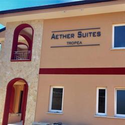 Aether Suites Tropea, orari di apertura