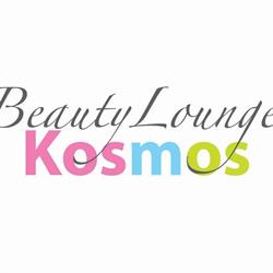 BeautyLounge Kosmos, Naturno orari di apertura