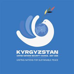 Ambasciata della Repubblica del Kirghizistan, Roma orari di apertura