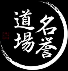 Asd Karate Kurai, Piacenza orari di apertura