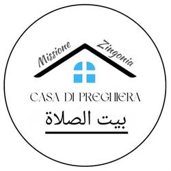 Missione Cristiana Evangelica ADI Zingonia, Verdellino orari di apertura