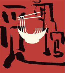 Mì Noodles, Roma orari di apertura