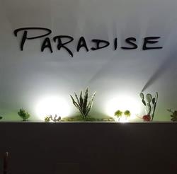 Rosticceria Paradise, Modica orari di apertura