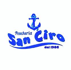 Pescheria San Ciro, Foggia orari di apertura