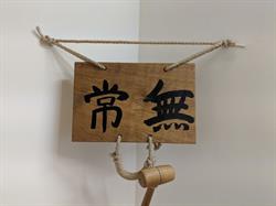 Dojo Zen "Bodai Dojo", Alba orari di apertura