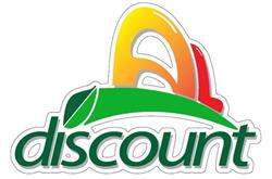 Al Discount Montella, orari di apertura