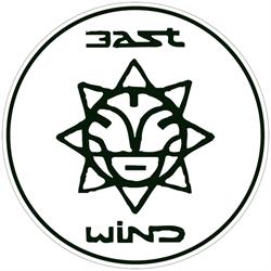 East Wind skate surf snow shop, Lignano Pineta orari di apertura