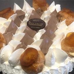 Pasticceria Dolcezze Servizio Catering, Caronno Varesino orari di apertura