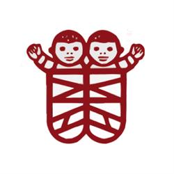 Aiuto Bambini Betlemme, Verona orari di apertura