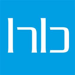 Holzner & Bertagnolli Engineering GmbH, Lana orari di apertura