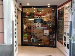 E-Record Sudigiri, Napoli orari di apertura