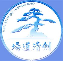 Kenseidojo Kendo Rho, orari di apertura