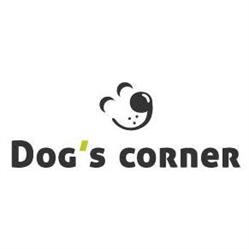 Dog's Corner, Lecco orari di apertura
