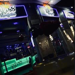 Bliss Lounge Bar, Torino orari di apertura