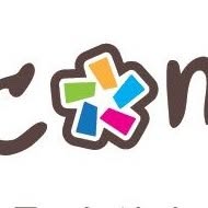 Welcome in Sicilia, Pachino orari di apertura