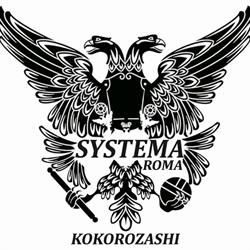 Systema Roma, orari di apertura