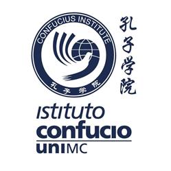 Istituto Confucio - Università di Macerata, orari di apertura