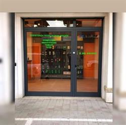 I.D.E.A Store di Daniele Etzi, Sestu orari di apertura