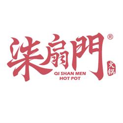 Ristorante Qishanmen - Hot Pot - Cinese & Coreano, Bergamo orari di apertura