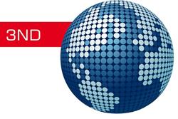 3ND WORLD, Varese orari di apertura